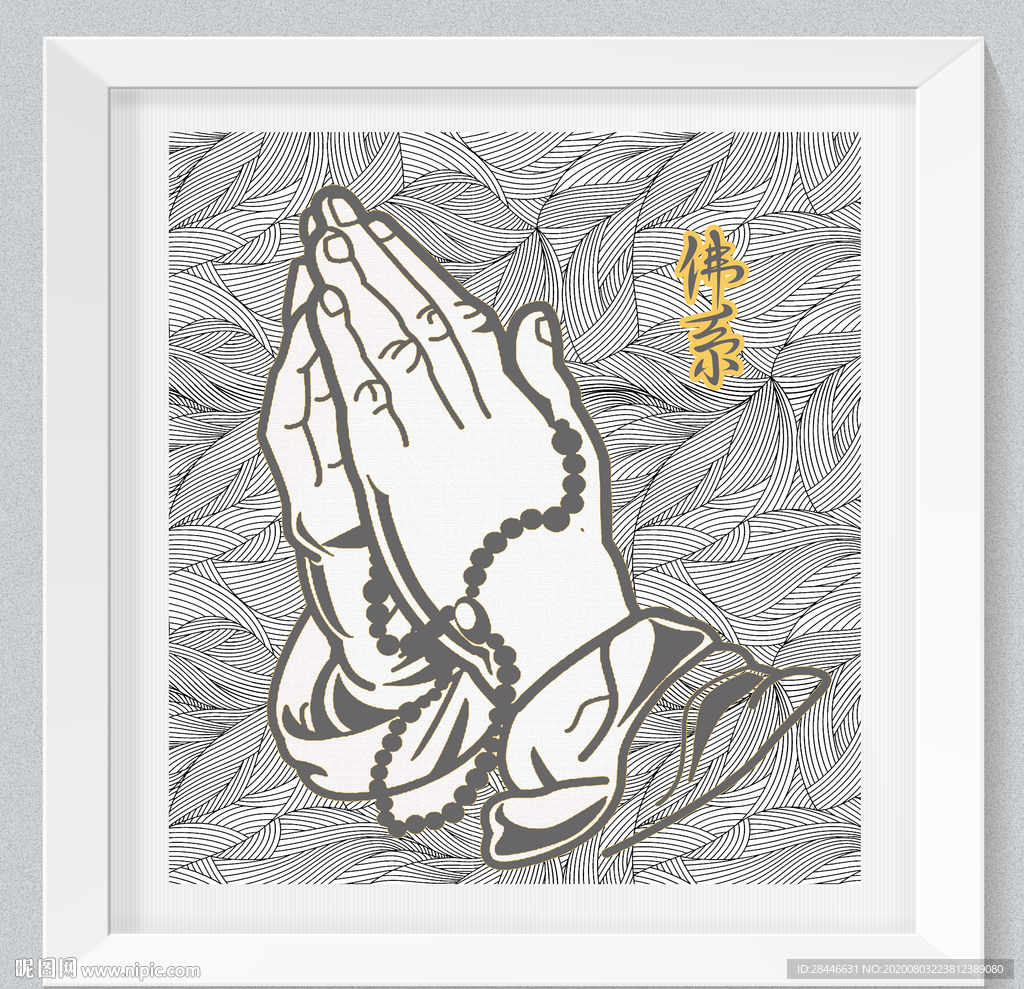 装饰画