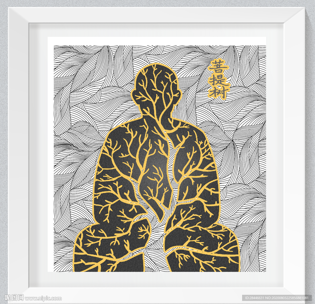 装饰画