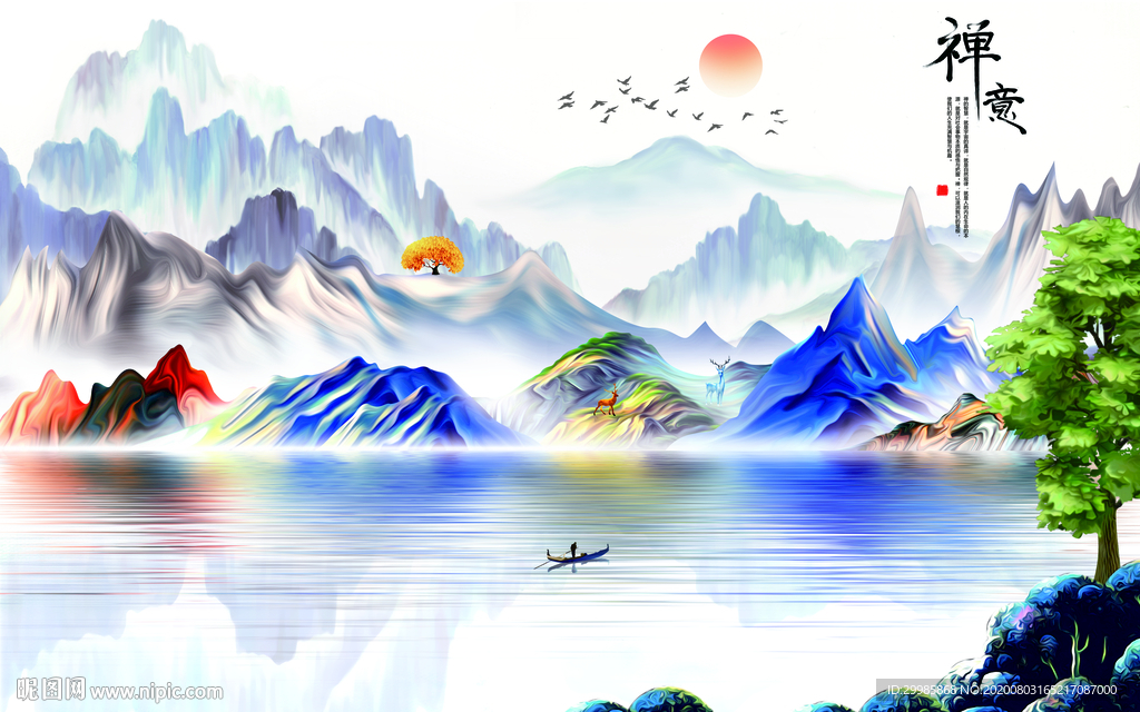 禅意简约新山水画 tif分层