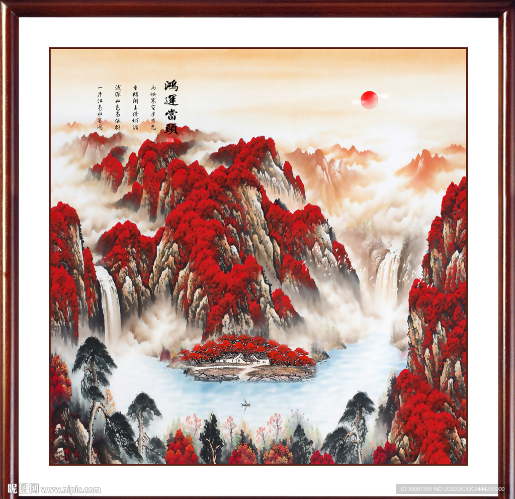 鸿运当头国画