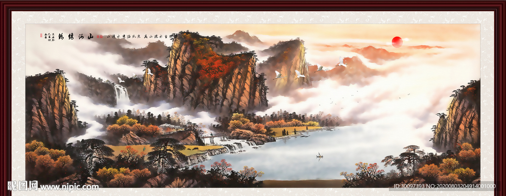 国画山水国画山水国画