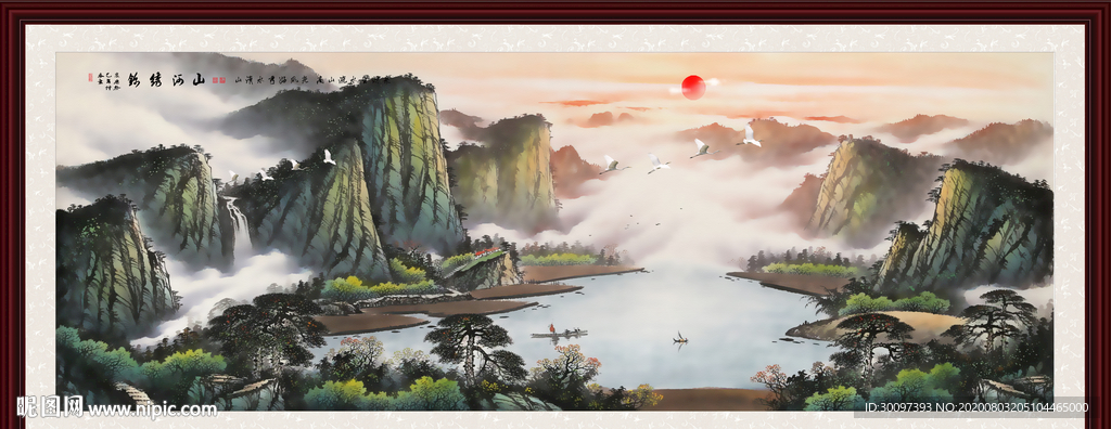 山水画国画山水画