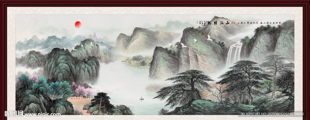 国画山水国画山水国画