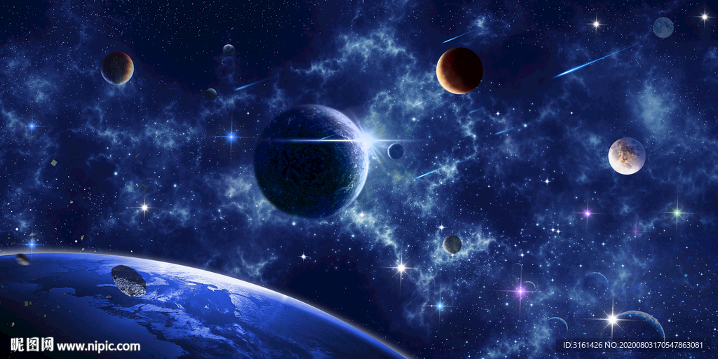 星空