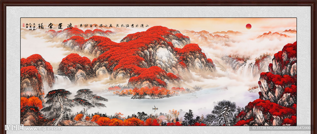 鸿运当头