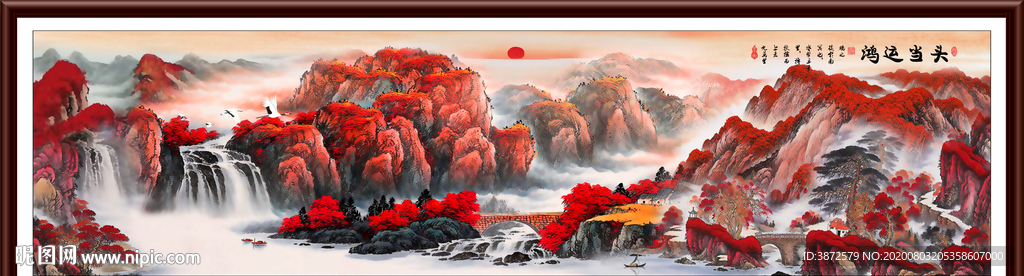 国画山水国画山水国画