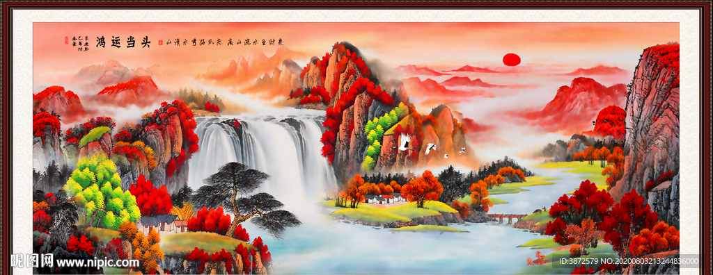 山水风景画 巨幅风景画