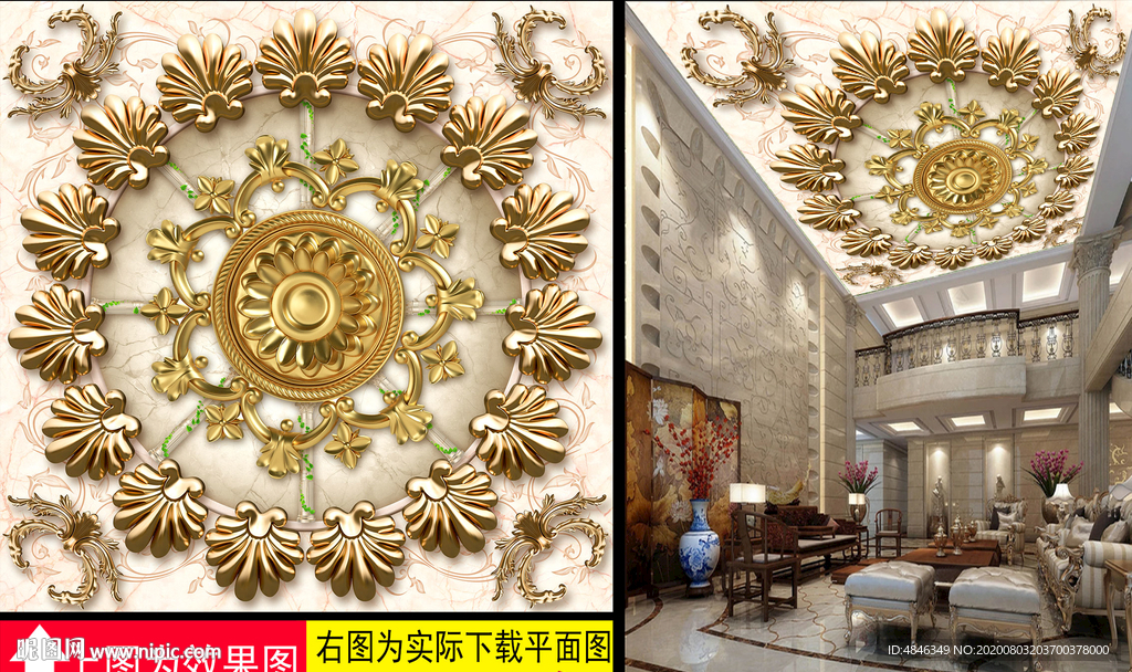 黄金花纹古典大理石天顶壁画