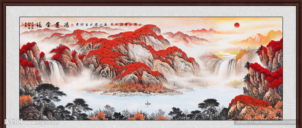 鸿运当头