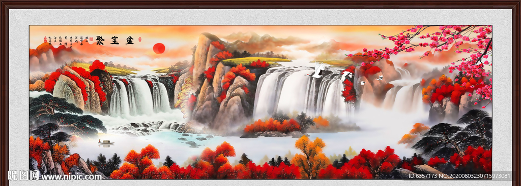 国画山水国画山水国画