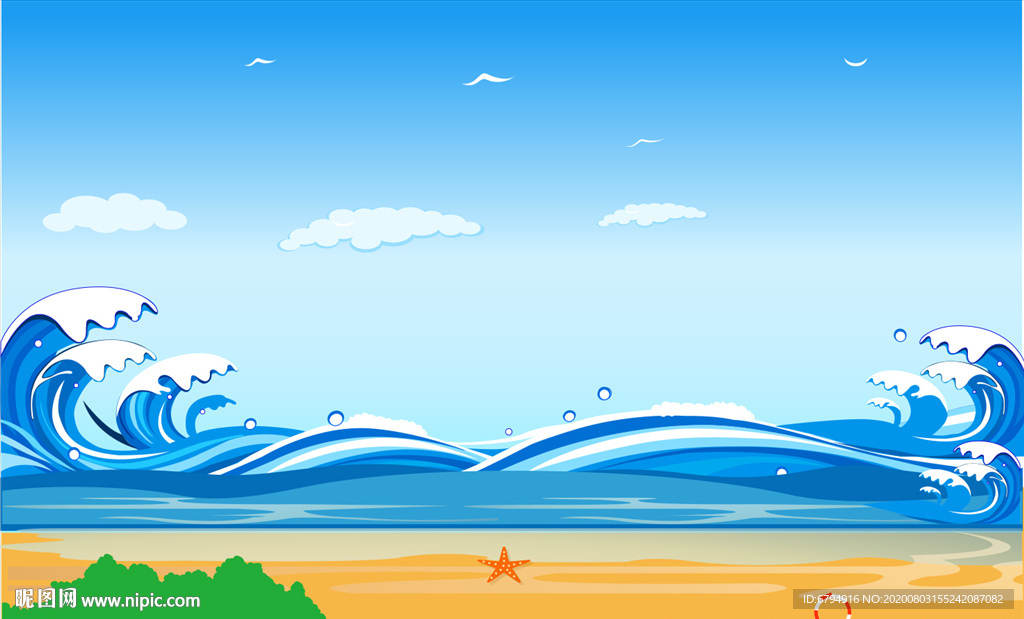 沙滩海浪