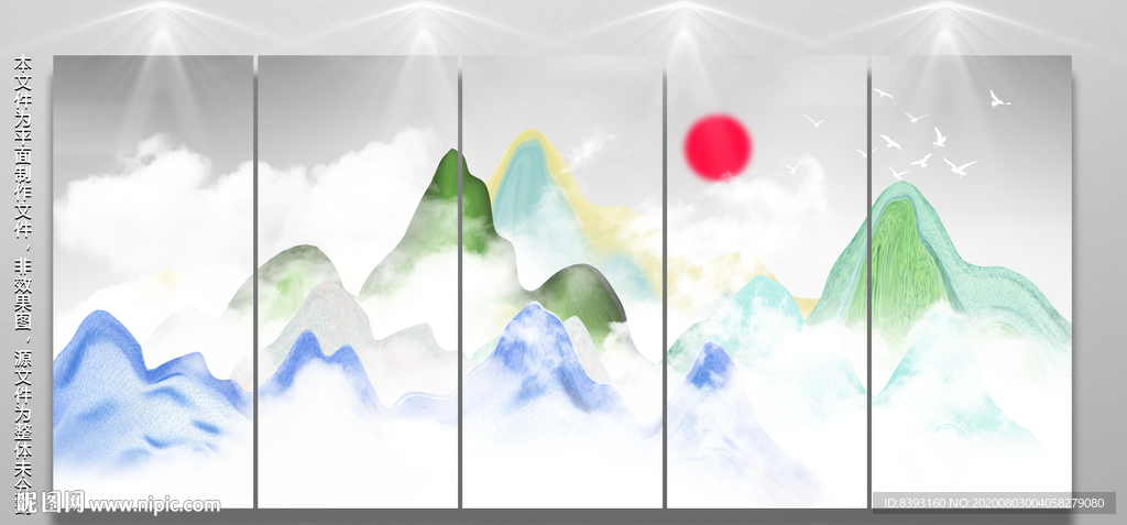 线条纹理饰画