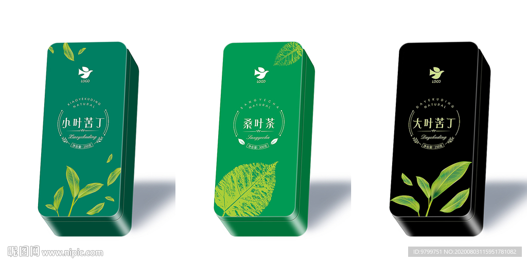苦丁茶 桑叶茶 包装设计