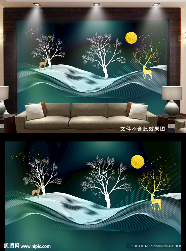 抽象线条背景墙