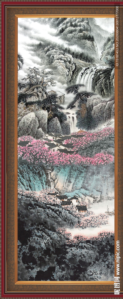 江山