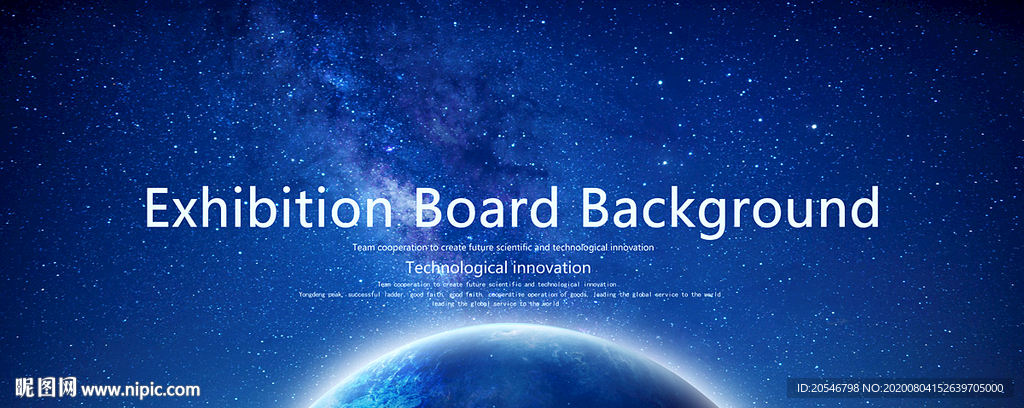 背景墙企业背景墙公司背景墙