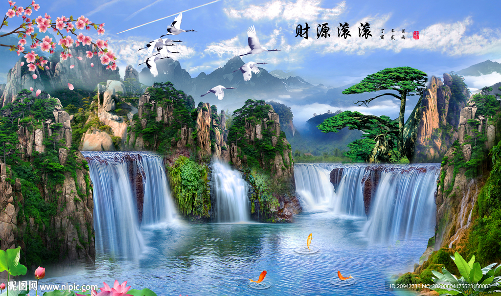 风景画