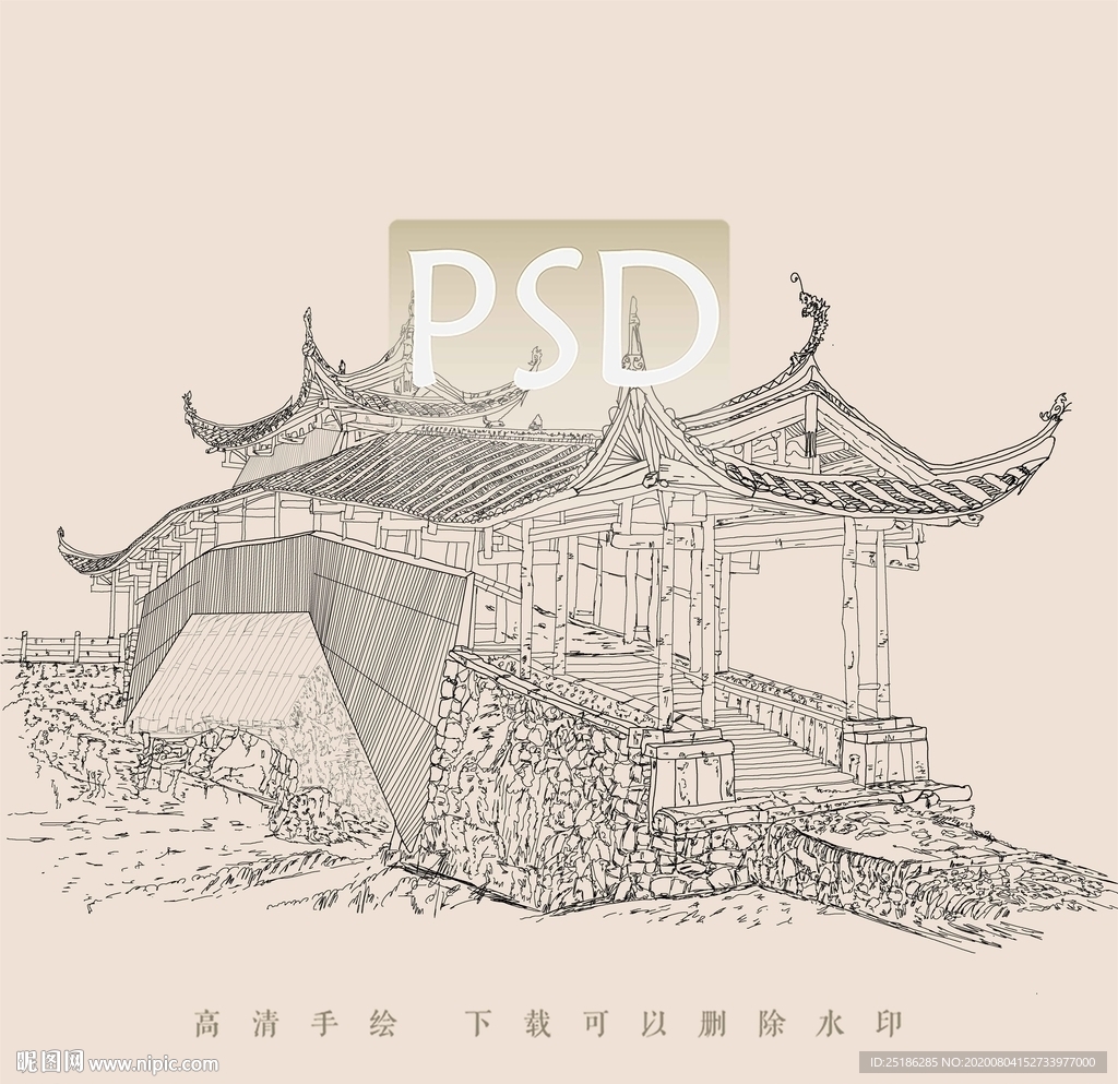 泰顺廊桥