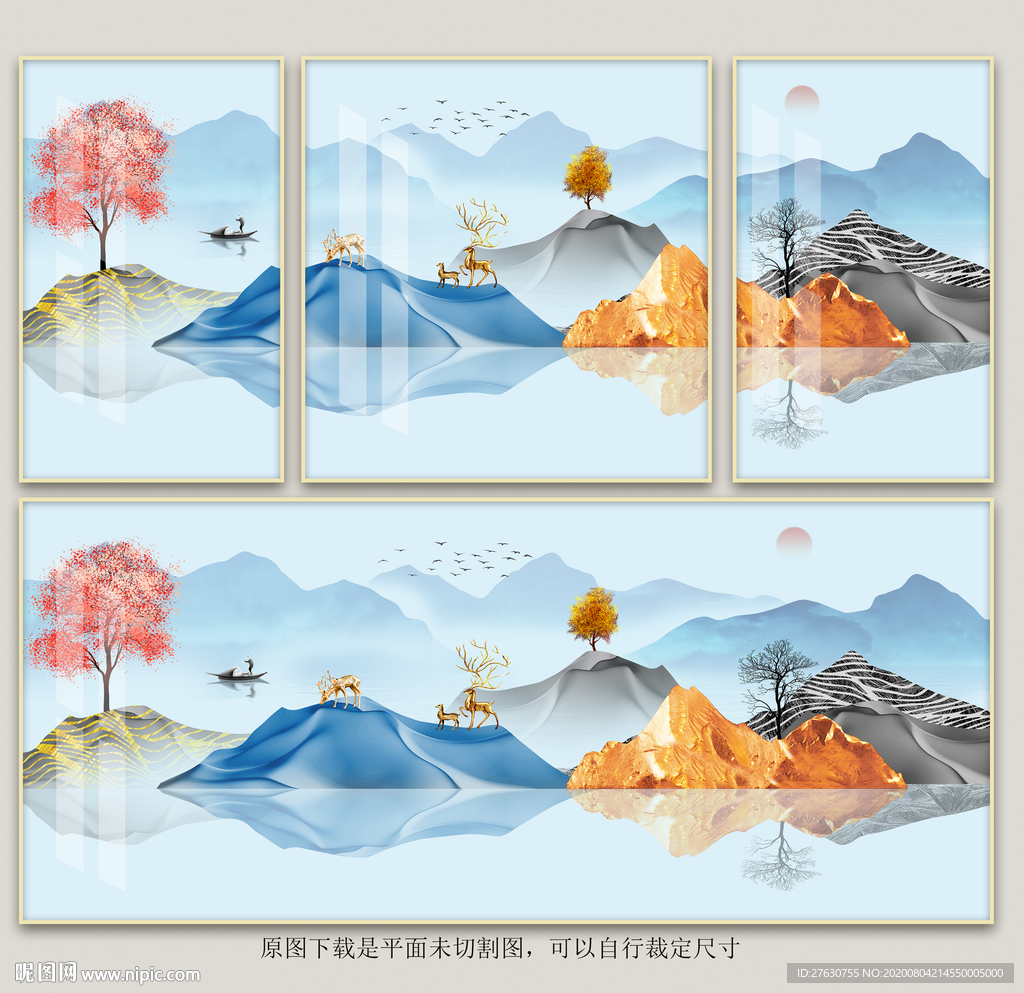 现代轻奢山水装饰画