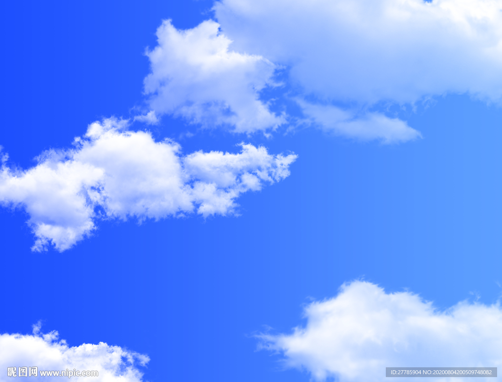 蓝天白云