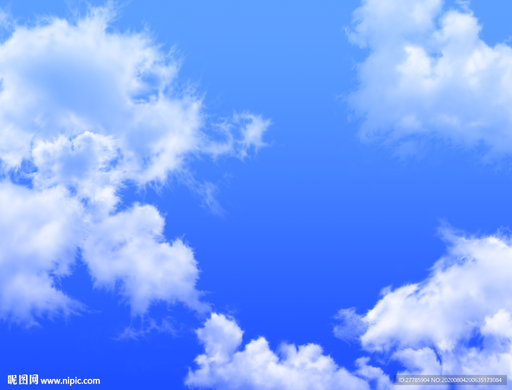 蓝天白云