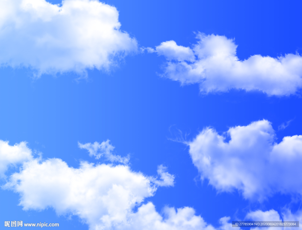 蓝天白云