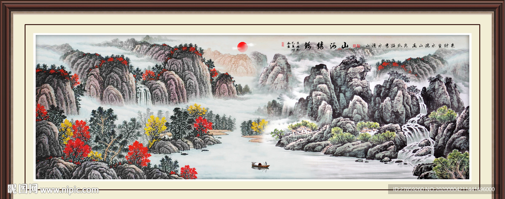 江山如画