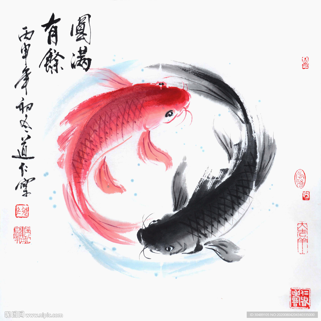 年年有鱼装饰画