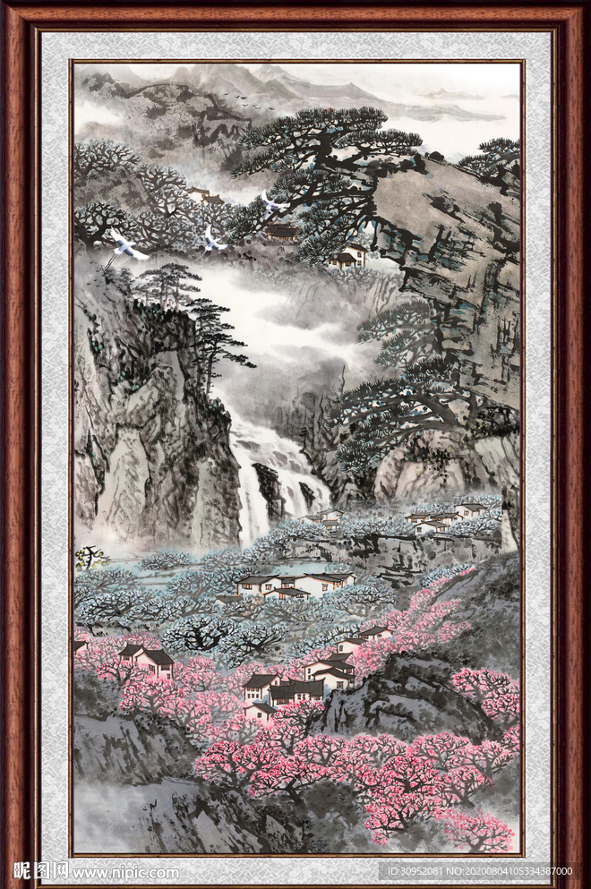 高山流水