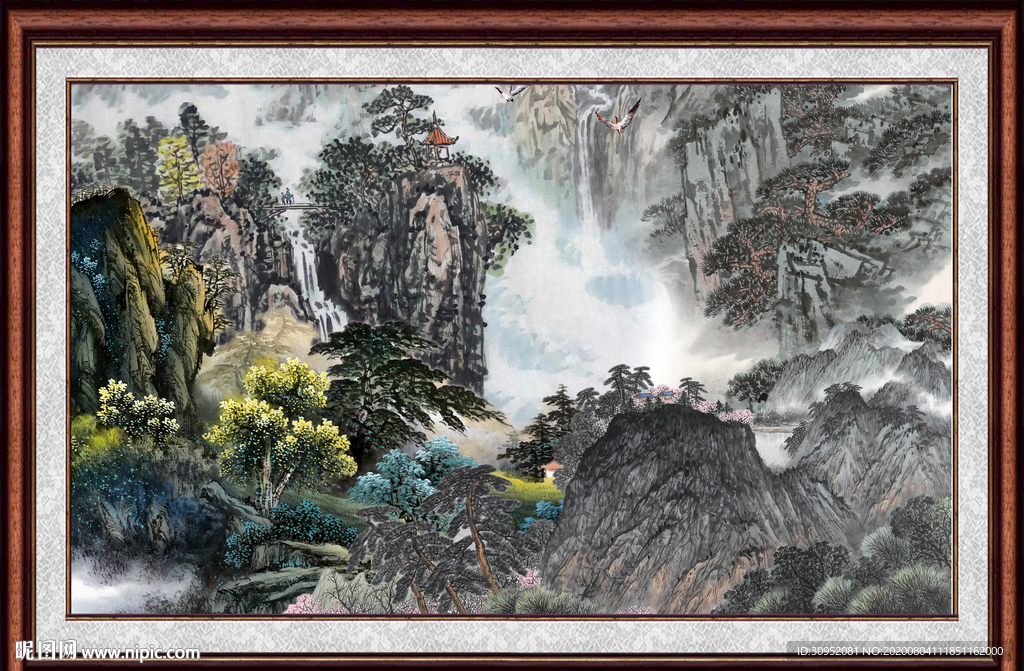 泰山
