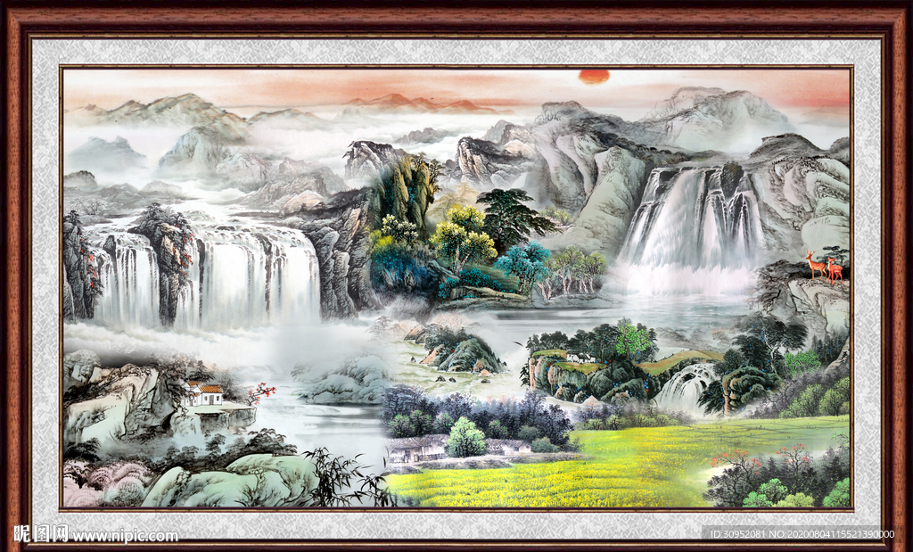 高山流水