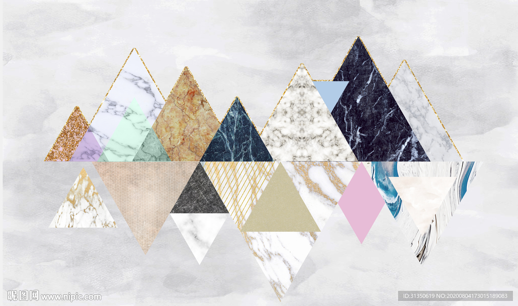 北欧几何大理石