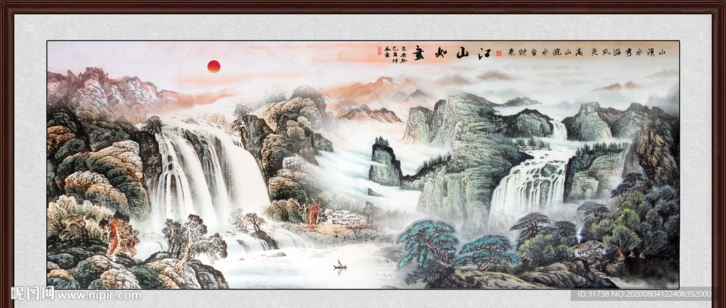 旭日东升国画