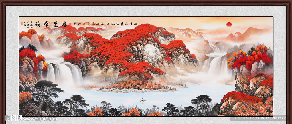 鸿运当头