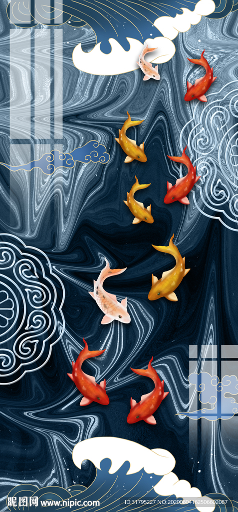 现代抽象九鱼图晶瓷装饰画