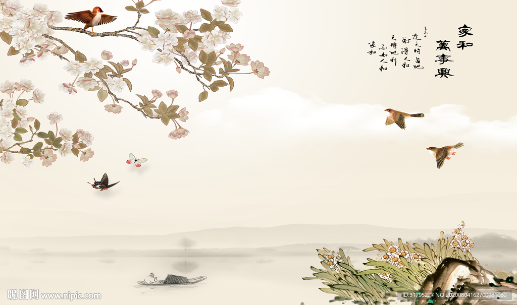 花鸟画梅花飞鸟背景墙