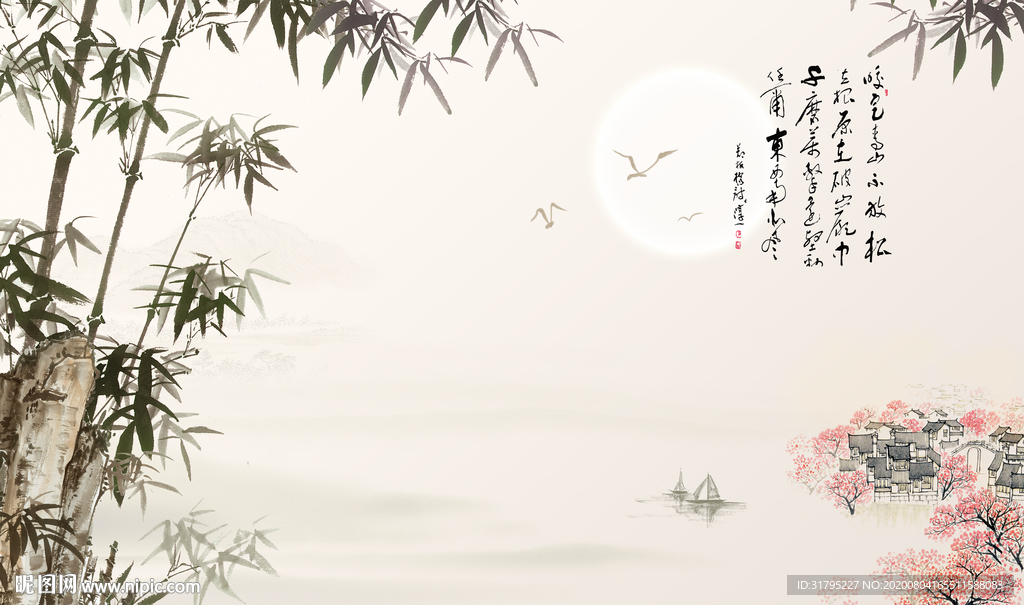 水墨画竹子小船背景墙