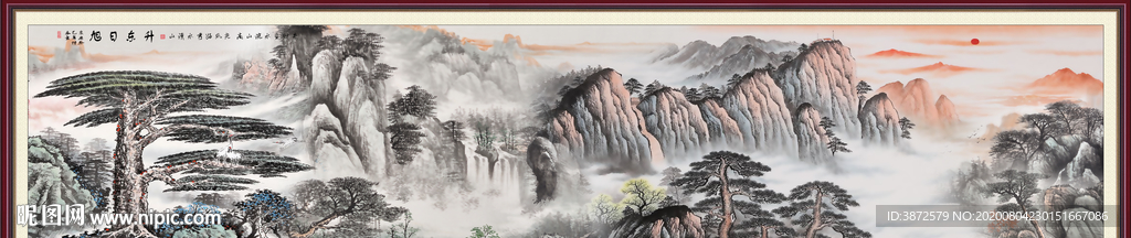 国画山水国画山水国画