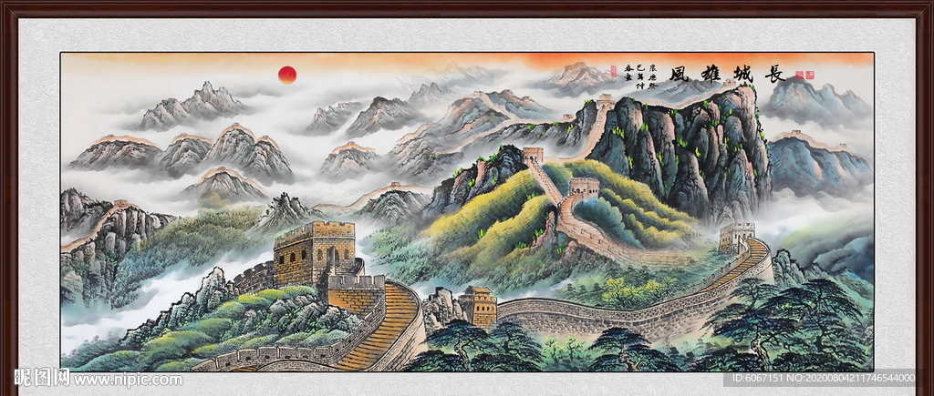 江山如画