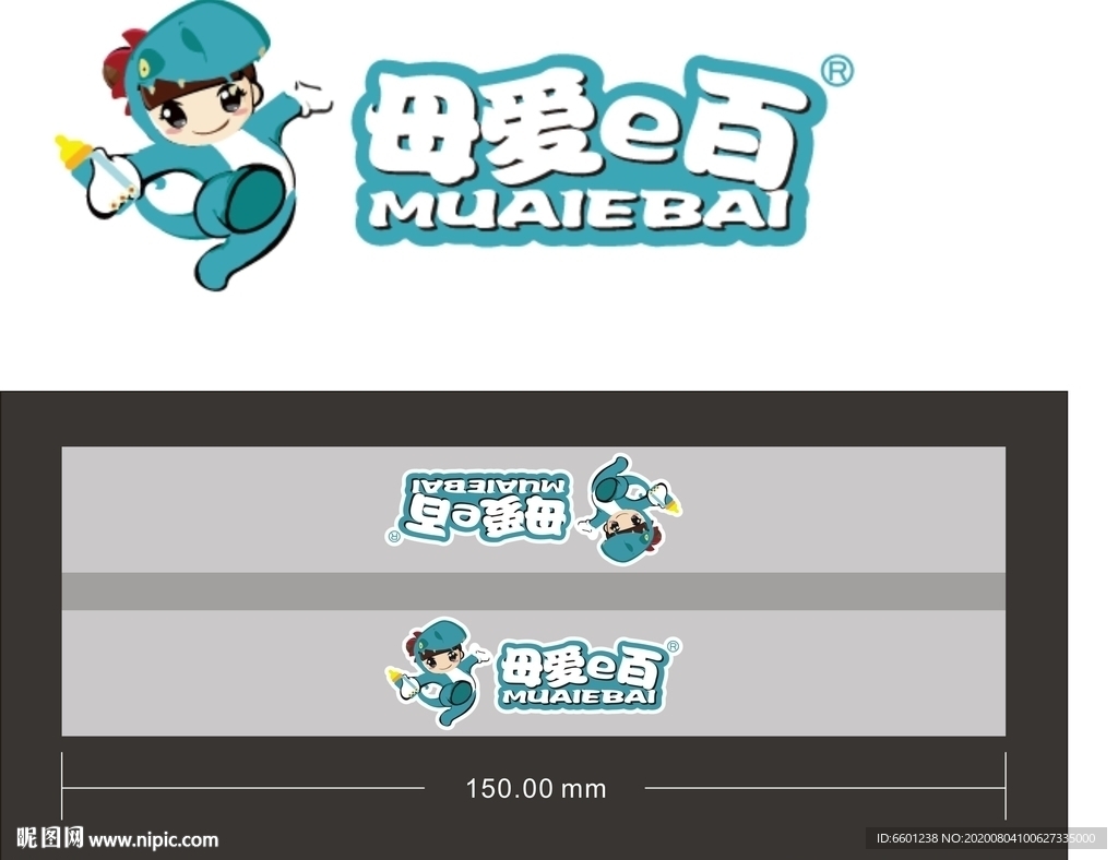 母爱e百