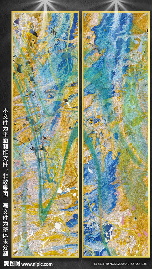 水晶画