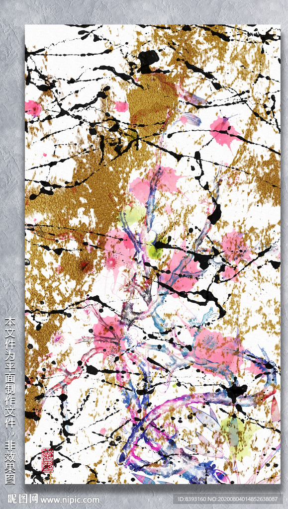 室内油画