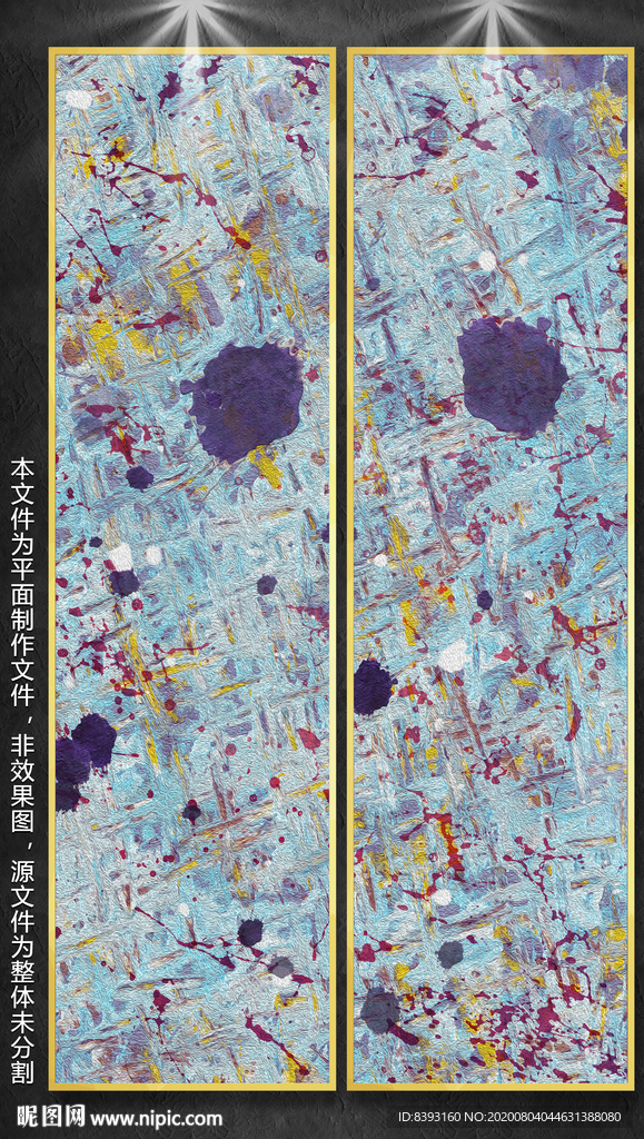油画素材