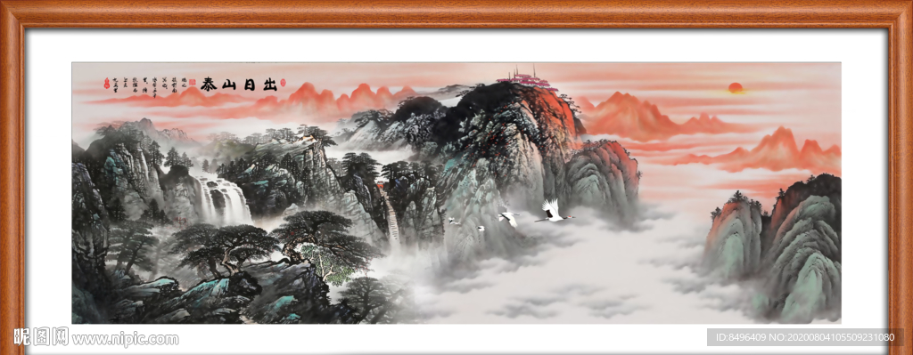 泰山日出泰山