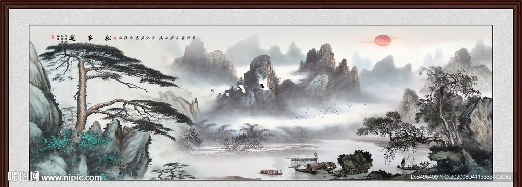 迎客松国画迎客松