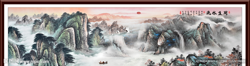 国画山水国画山水国画