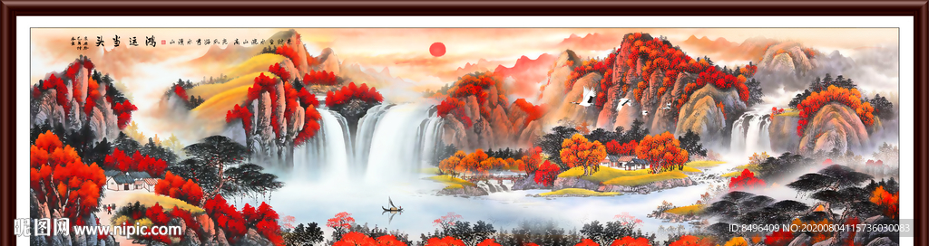 国画山水国画山水国画