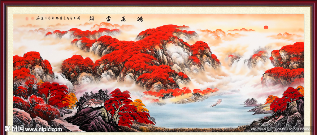 鸿运当头