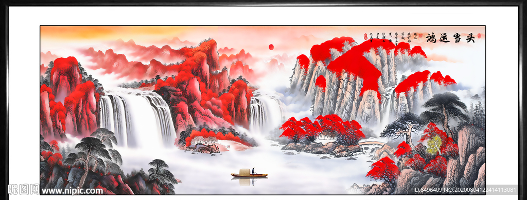 鸿运当头