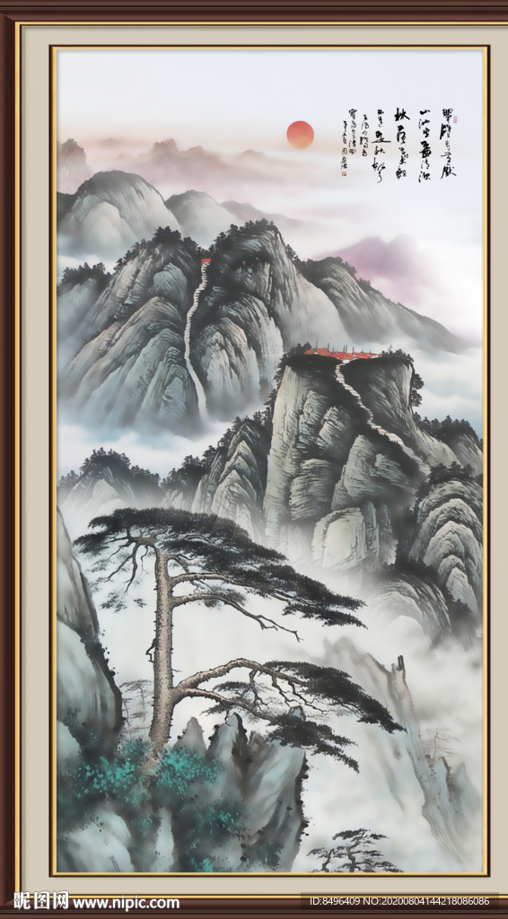竖幅迎客松